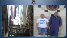 بسبب لهو الأطفال.. ضبط عامل وعمه اعتديا بـ"الشوم" على سيدة داخل محلها بالشرقية