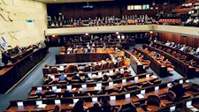 الكنيست الإسرائيلي يُصادق على تشكيل لجنة تحقيق في هجوم 7 أكتوبر
