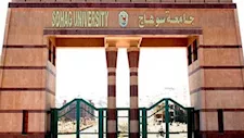 رسوب 65.77% من طلاب الفرقة الأولى بطب أسنان سوهاج.. ما القصة؟
