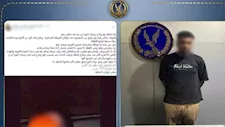 "خناقة على الأجرة".. ضبط سائق ميكروباص اعتدى بسلاح أبيض على سيدتين في المنتزه