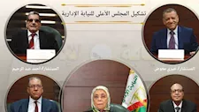 برئاسة المستشارة هدى عيسى.. تفاصيل أول اجتماع للمجلس الأعلى للنيابة الإدارية بتشكيله الجديد