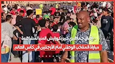 إقبال جماهيري كبير بكورنيش المنيا لمشاهدة مباراة المنتخب الوطني أمام الأرجنتين في كأس العالم