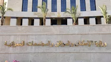 تخفيضات وإعفاءات ومهلات جديدة.. الإسكان تقر حزمة حوافز للمستثمرين بالمدن الجديدة