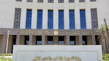 ضوابط التحويل إلى المدارس الدولية بالمرحلة الثانوية العام المقبل.. تفاصيل