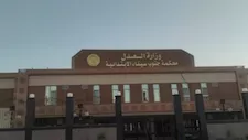 كاميرات المراقبة كشفته.. الحبس سنة لعامل دليفري تحرش بطفلة داخل قرية سياحية بشرم الشيخ
