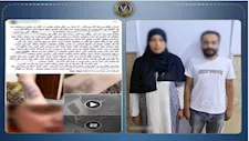 سحلها في بيت عيلته.. ماذا حدث لـ "سيدة المحلة" بعد فخ إنهاء الخلافات؟