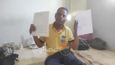 باعوا له شقة "مباعة".. عامل بصحة جنوب سيناء: "بقيت في الشارع وعيالي تشردوا" -صور
