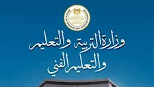 بعد أداء الامتحان.. ننشر توزيع درجات الفيزياء للثانوية العامة 2026