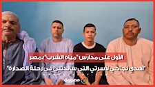 الأول على مدارس "مياه الشرب" بمصر: "أهدي نجاحي لأسرتي التي ساندتني في رحلة الصدارة"