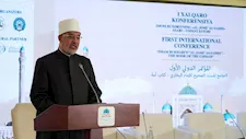 مفتي الجمهورية يدعو إلى مواجهة الشبهات بشأن صحيح البخاري بالبحث العلمي