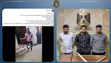 الداخلية تضبط 3 متهمين بالتعدي على مسنين بعصي خشبية في سوهاج | فيديو 