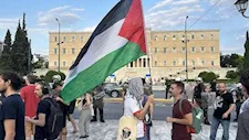 بالأعلام الفلسطينية.. مظاهرات في اليونان تطالب الحكومة بوقف التعامل مع
