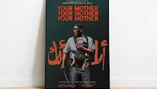 بسبب اسمه.. فيلم "Your Mother, Your Mother, Your Mother" يثير غضب الجمهور
