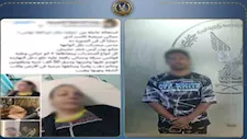 نزيف بالمخ.. ضبط عاطل اعتدى بالضرب على زوجته وابنته بالمقطم