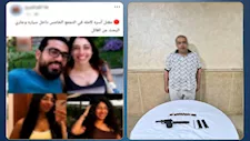 الداخلية تكشف لغز مذبحة التجمع..  المتهم قتل الأسرة لسرقة أموالها وفشل