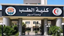 بعد رسوب 76% بـ"أولى طب أسوان".. رئيس الجامعة لـ"مصراوي": التراجع طال الهندسة
