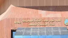 البحوث الفلكية: لم نُسجل أي زلزال حتى الآن في أي منطقة