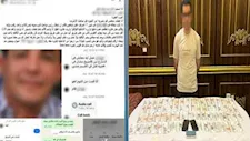 29 قضية في سجله.. ضبط متهم بانتحال صفة ضابط للنصب على سيدة بالجيزة