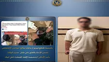 قديم ومن دولة آسيوية.. الداخلية تكشف حقيقة فيديو العثور على رضيع داخل القمامة