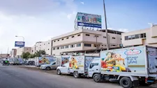أرباح "عبور لاند" ترتفع 5.7% إلى 409 ملايين جنيه خلال النصف الأول من 2026