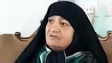 10 أحكام إعدام لامرأة إيرانية قتلت 11 زوجًا