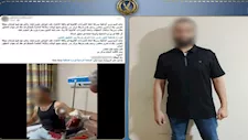 بسبب خلافات المصاهرة.. ضبط تاجر أسماك اعتدى على زوج شقيقته بالبحيرة