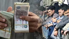 1500 جنيه.. منحة حكومية تًصرف خلال أيام لهذه الفئة