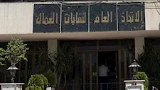 أول بيان من اتحاد العمال بعد بعد حادث الدواويس في الإسماعيلية.. تفاصيل