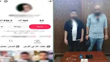 "روجا للشعوذة على تيك توك".. ضبط شخصين بالإسكندرية لاتهامهما بالنصب على المواطنين
