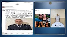 هل المتهم بقتل أسرة التجمع ضابط شرطة؟.. الداخلية نصدر بيانا