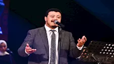 "قبة الغوري" تستضيف المنشد أحمد العمري احتفالًا بالمولد النبوي.. الجمعة