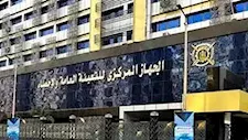 في 2025.. أكثر من أربعة أخماس المستفيدين من العلامات التجارية مصريين