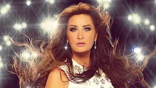 لطيفة تنضم إلى عضوية الأكاديمية المنظمة لجوائز Grammy