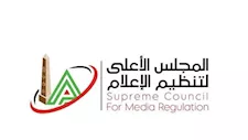 قرار جديد من "الأعلى للإعلام" بشأن تغطية دورة ألعاب البحر المتوسط