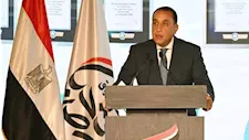 تفاصيل احتفالية مرور 12 عامًا على تدشين صندوق تحيا مصر