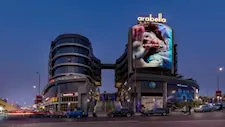 بسبب الانفجار.. سينما مول ارابيلا تلغي حفلات اليوم