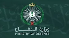 الدفاع السعودية: إطلاق التحالف البحري متعدد الجنسيات بمشاركة 39 دولة