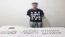 ضبط شخص بتهمة الترويج لبيع المخدرات عبر مواقع التواصل بالقليوبية