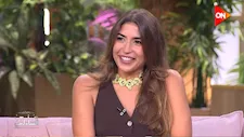 جنى الأشقر لـ منى الشاذلي في "معكم": درست إدارة أعمال ومسرح