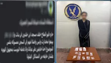 "كانت بتروج الآيس".. الداخلية تضبط سيدة في منطقة الجمرك