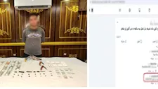 "ديلر أونلاين".. ضبط طالب يروج للمخدرات عبر السوشيال ميديا بالجيزة 