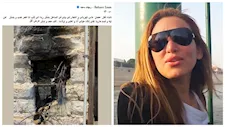 ريهام سعيد تنجو من حادث..وتعلق: "انفجار في بيتي بالساحل"