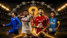 تحليل الدوري المصري | 9 مواسم بالأرقام.. هداف مختلف لكل موسم.. من الأكثر