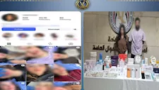 طبيبة تجميل مزيفة.. سقوط سيدة وزوجها أدارا عيادة وهمية بمدينة نصر