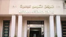 الثلاثاء المقبل.. إطلاق وحدة أبحاث سرطان الكبد بمركز التميز الطبي 