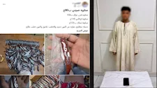 صور من الإنترنت.. ضبط طالب زيف صفحة لبيع السلاح في نجع حمادي