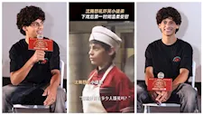 صور وفيديو| الطفل عمر شريف يخطف الأنظار من الفيلم الصيني "كان يا ما كان
