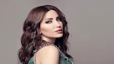 نسرين طافش تخطف الأنظار بإطلالة جريئة
