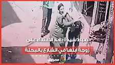 بعد تداول فيديو الواقعة.. ضبط سيدة اتُهمت بسـحل زوجة ابنها في الشارع