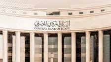 البنك المركزي: التضخم قد يتسارع إلى 17.8% في السنة المالية الجارية قبل أن يعود إلى خانة أحادية الرقم في 2027